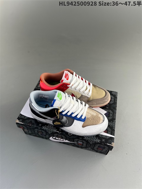 men low dunk sb shoes US7-US13 HH shoes 2023-10-30-122